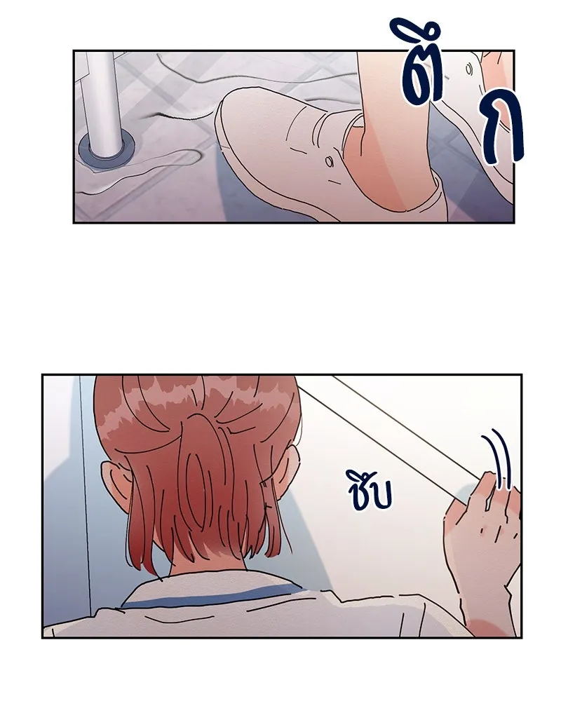 หน้า 115