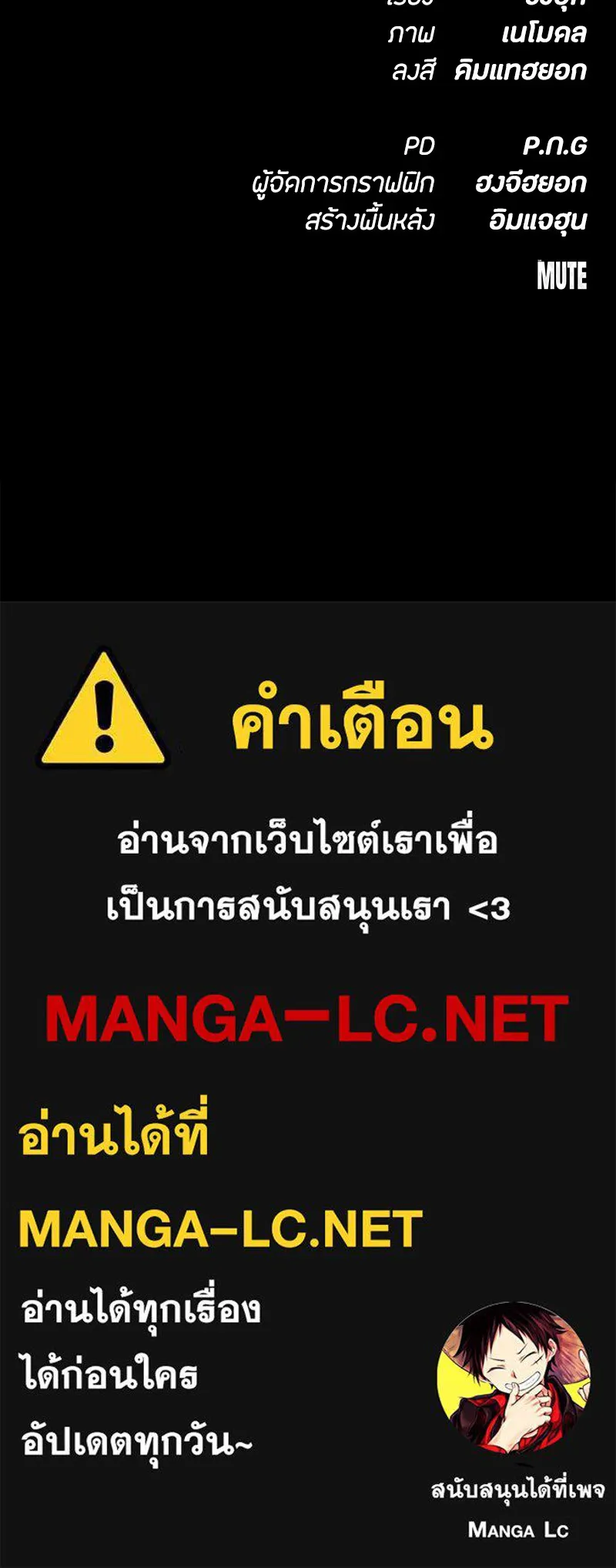 หน้า 177