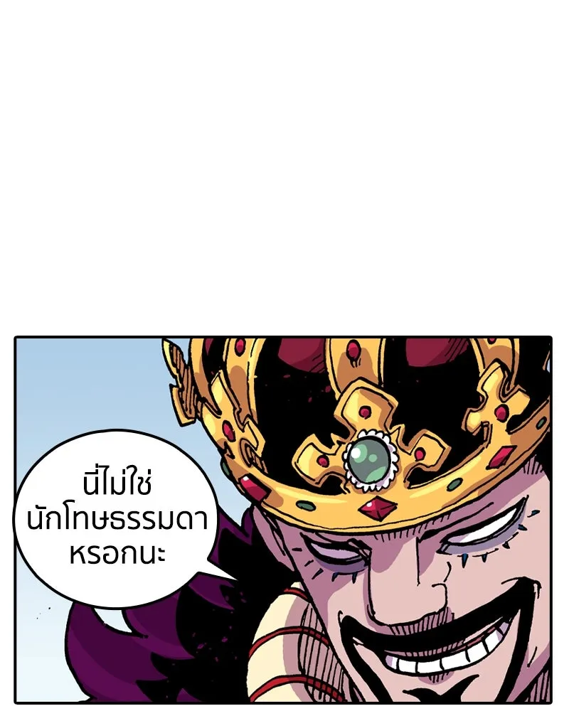 หน้า 95
