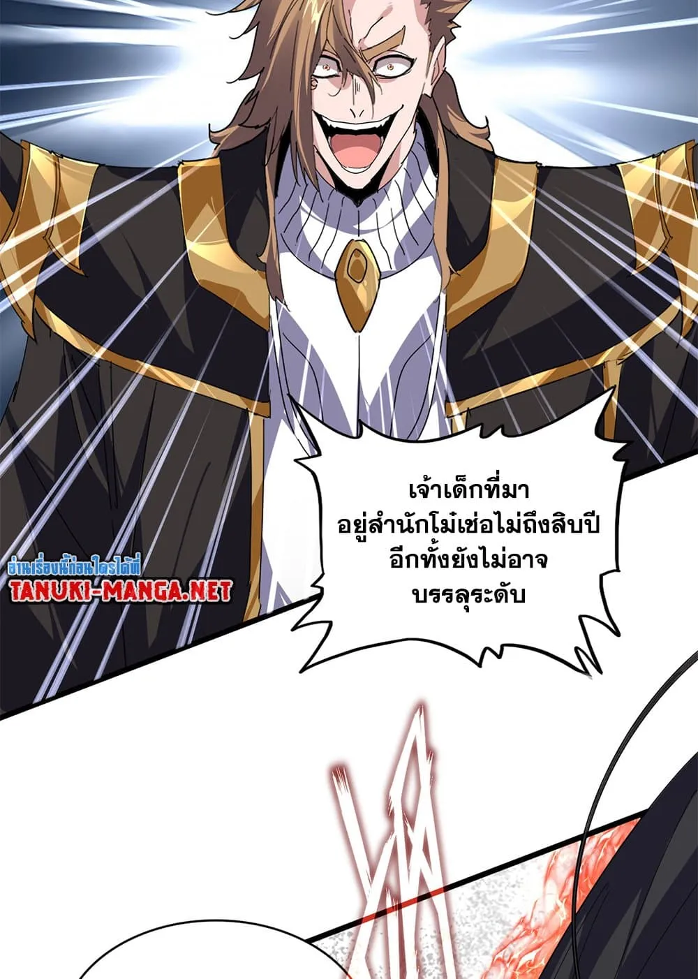 หน้า 44