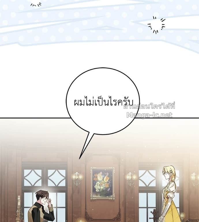 หน้า 126