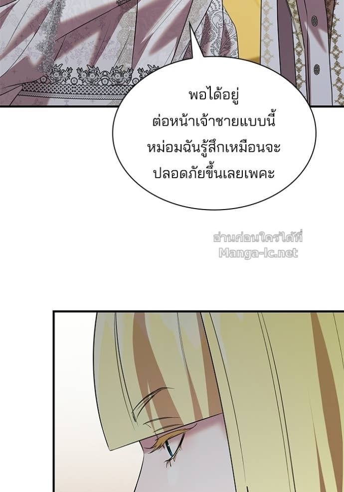 หน้า 80