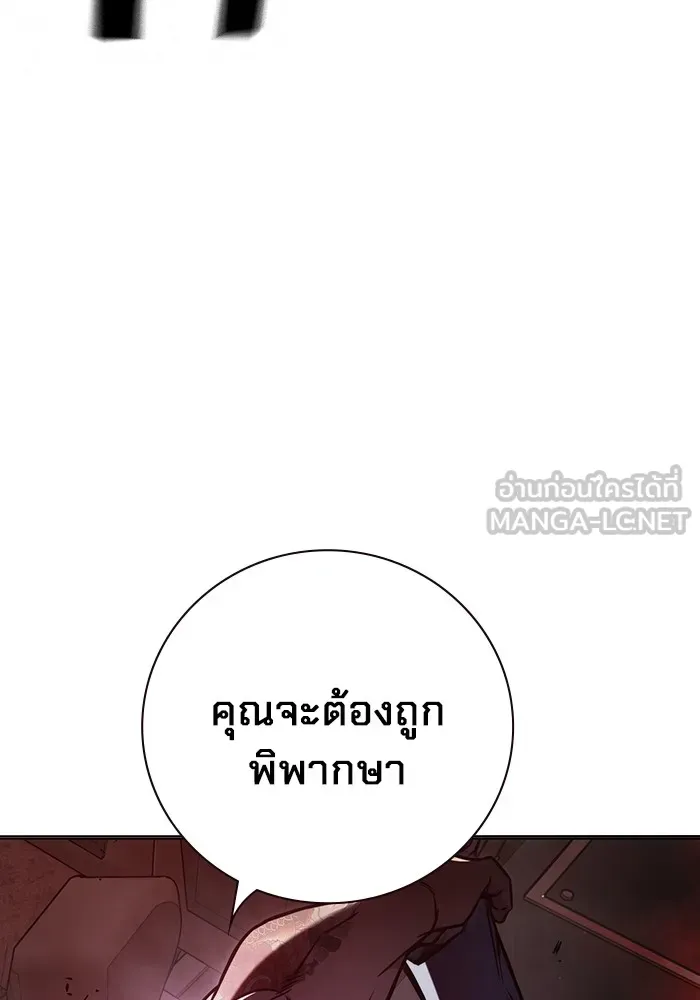 หน้า 135