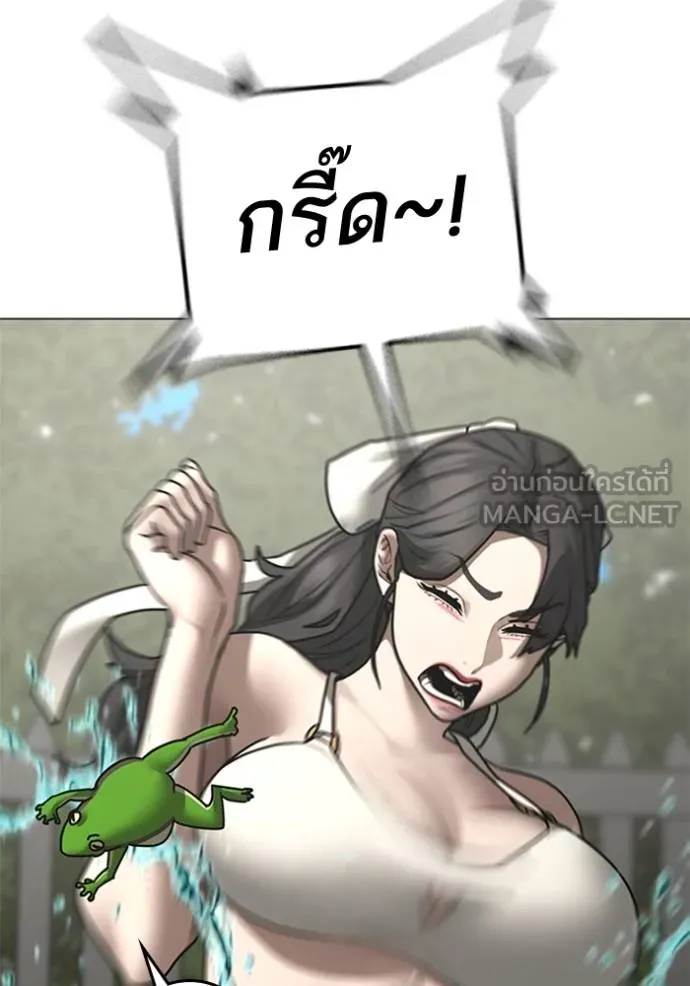 หน้า 102
