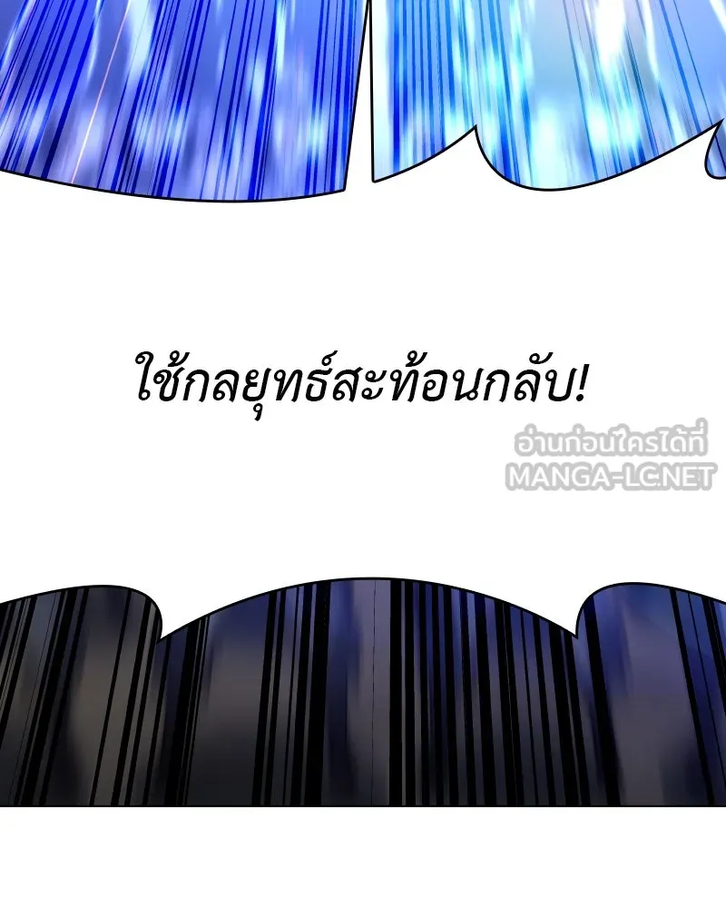 หน้า 156