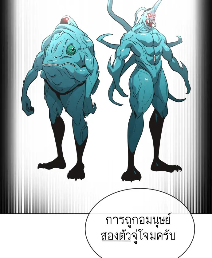 หน้า 65