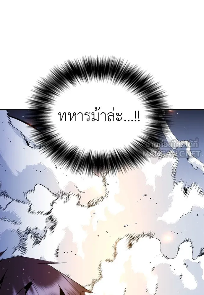 หน้า 111