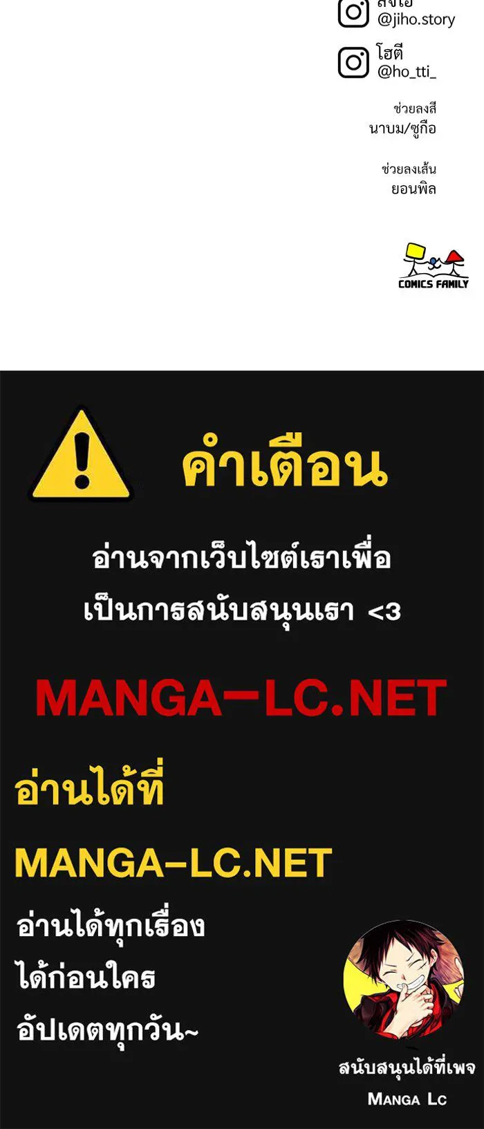 หน้า 157