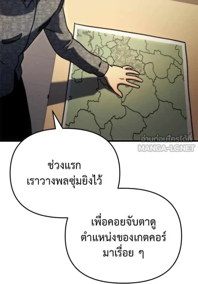 หน้า 134
