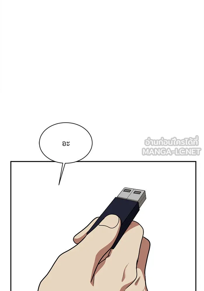 หน้า 69