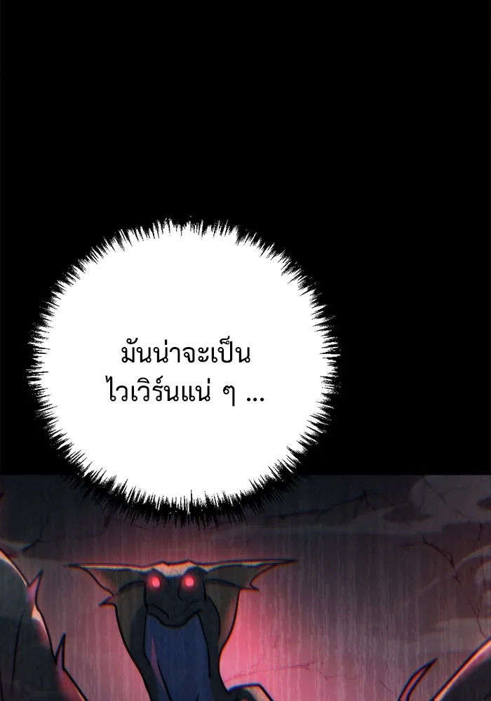หน้า 134