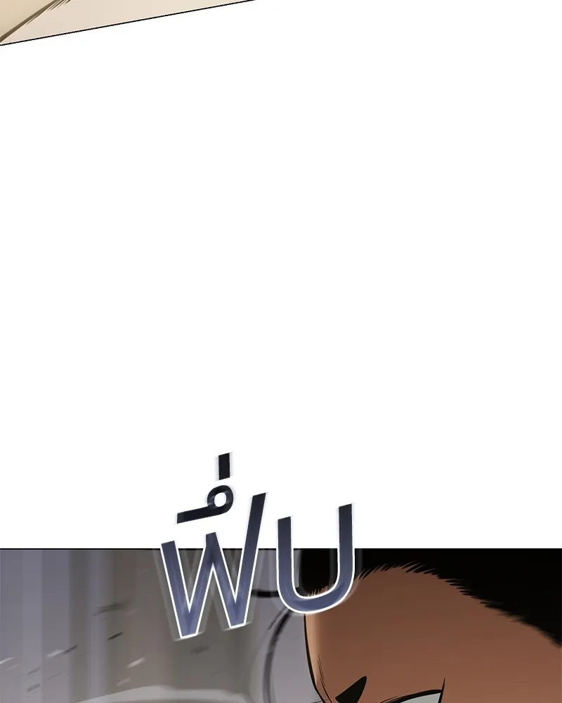 หน้า 110