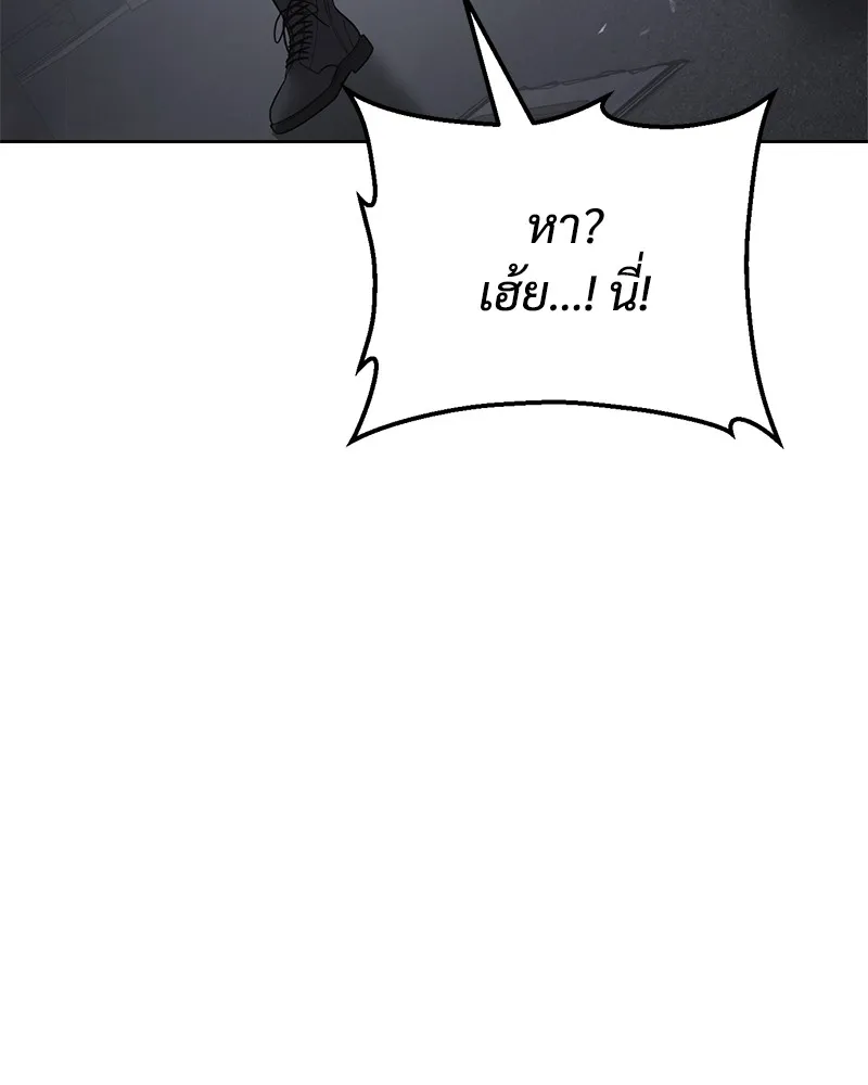 หน้า 134