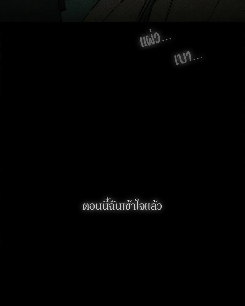 หน้า 151