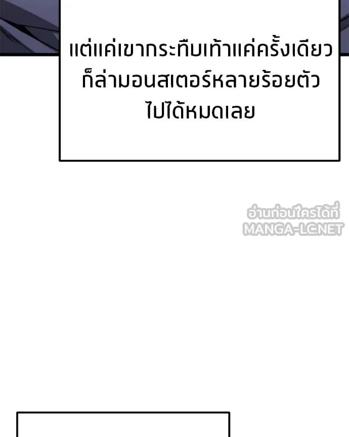 หน้า 107