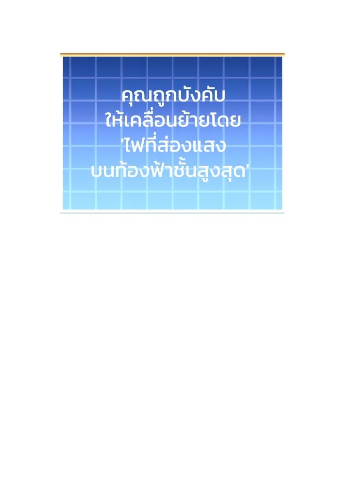หน้า 118