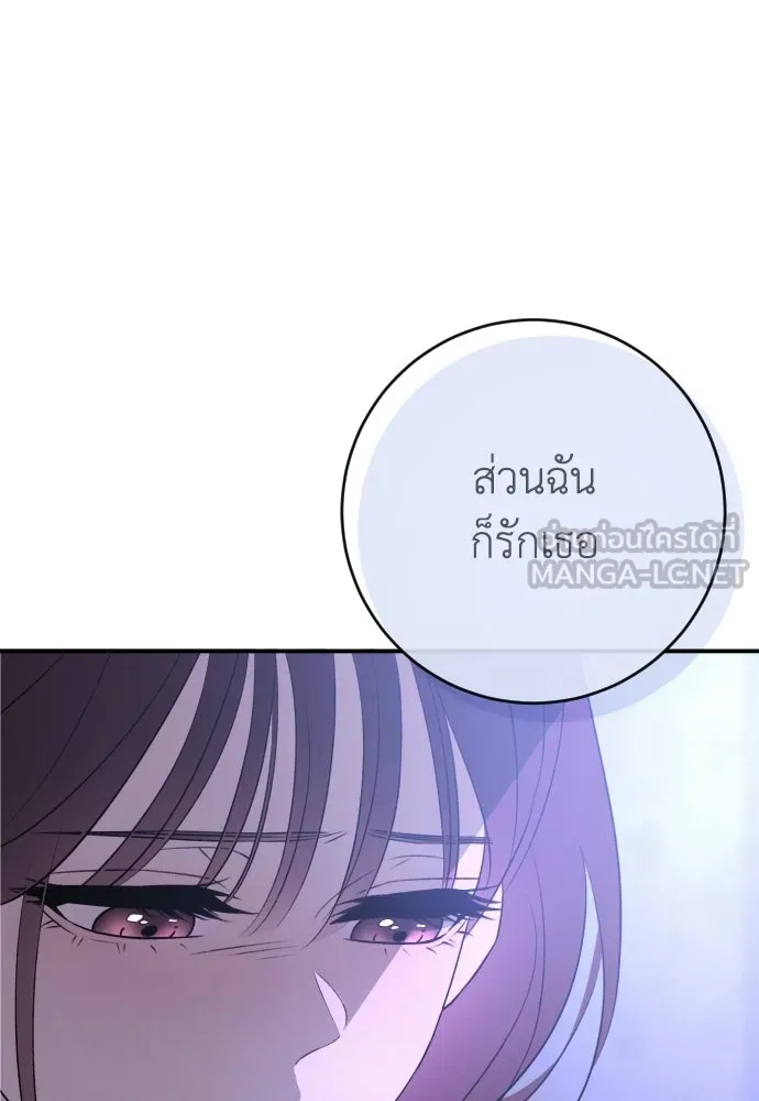 หน้า 126