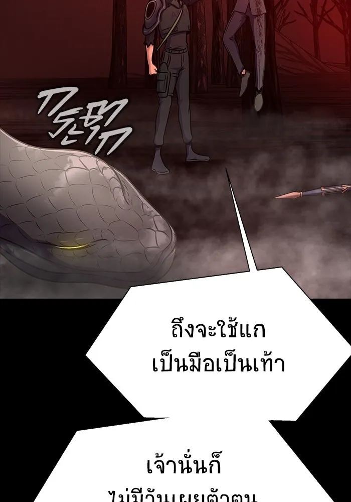 หน้า 107