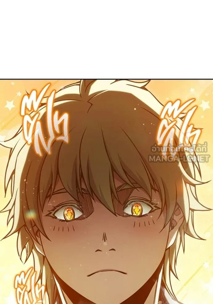 หน้า 106