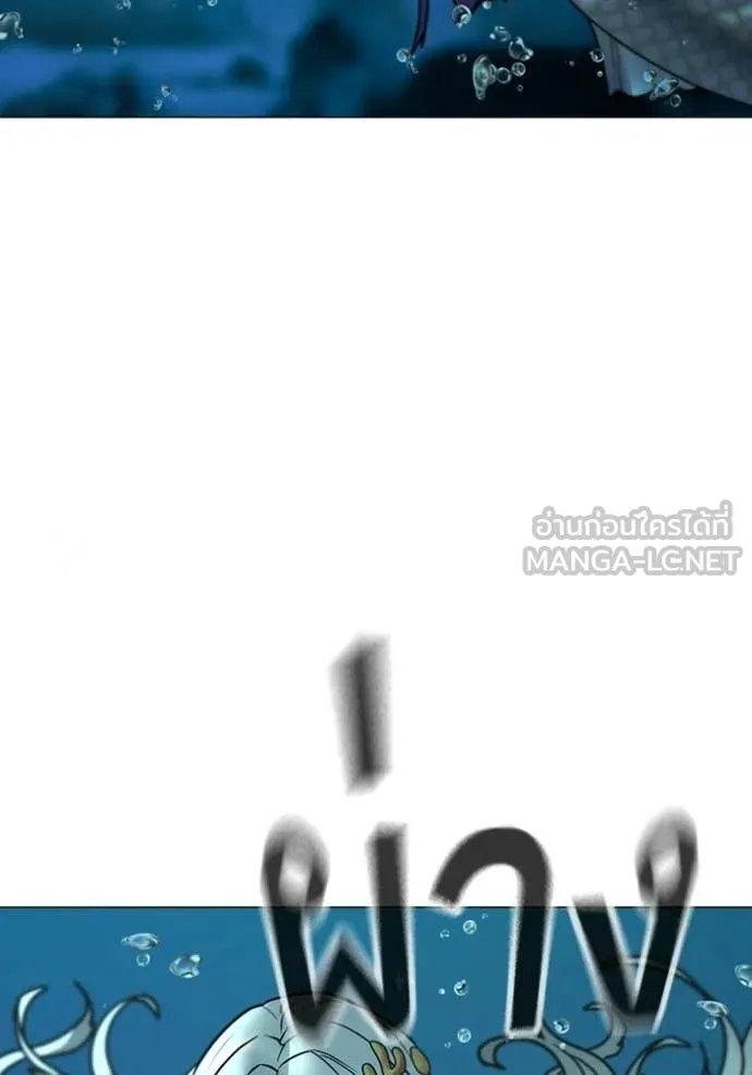หน้า 117