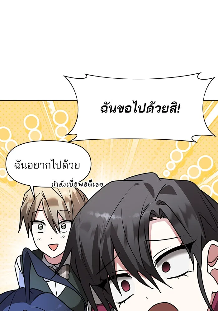 หน้า 92