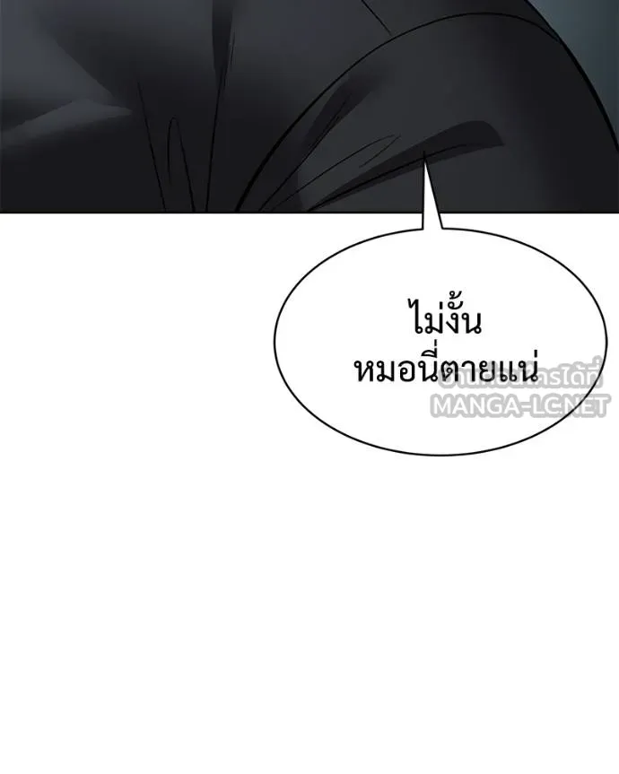 หน้า 186