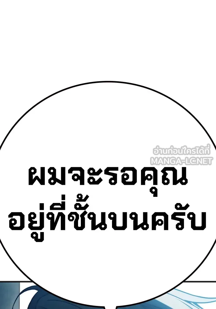 หน้า 96