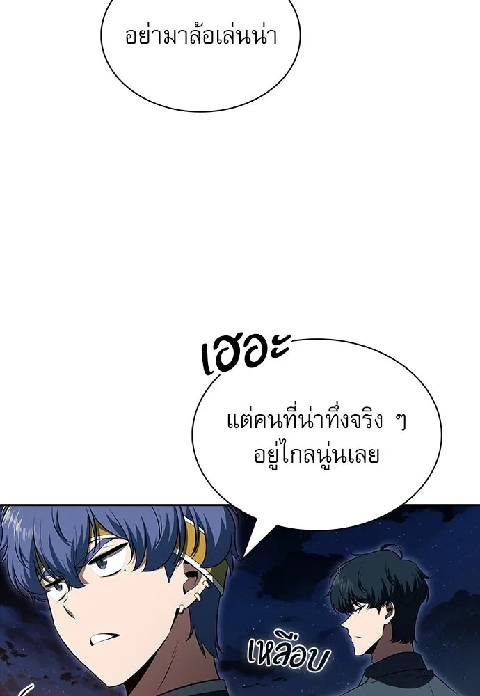หน้า 124