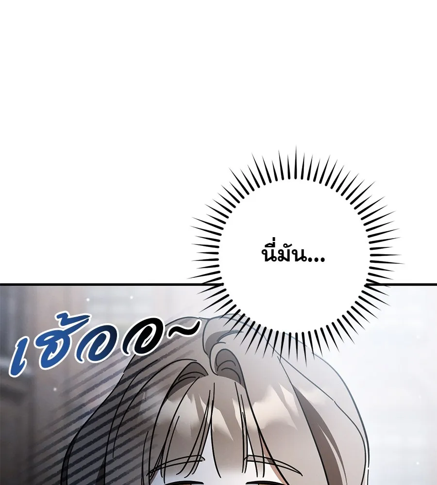 หน้า 128