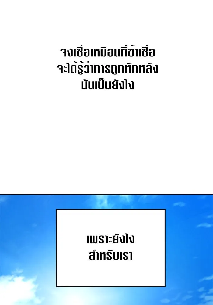 หน้า 100
