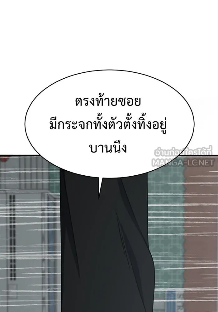 หน้า 135