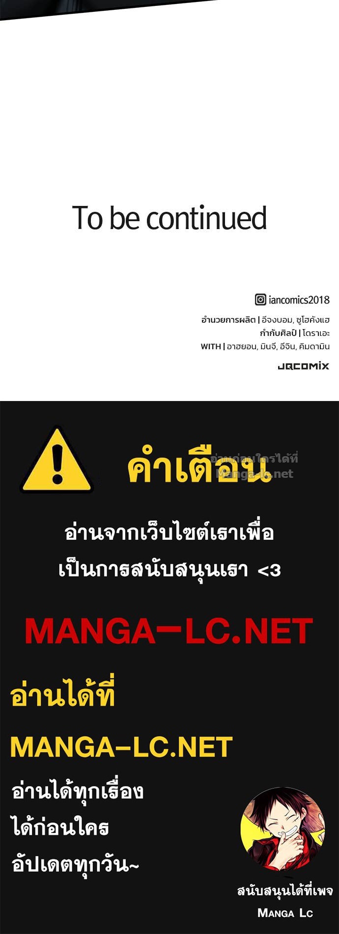 หน้า 151
