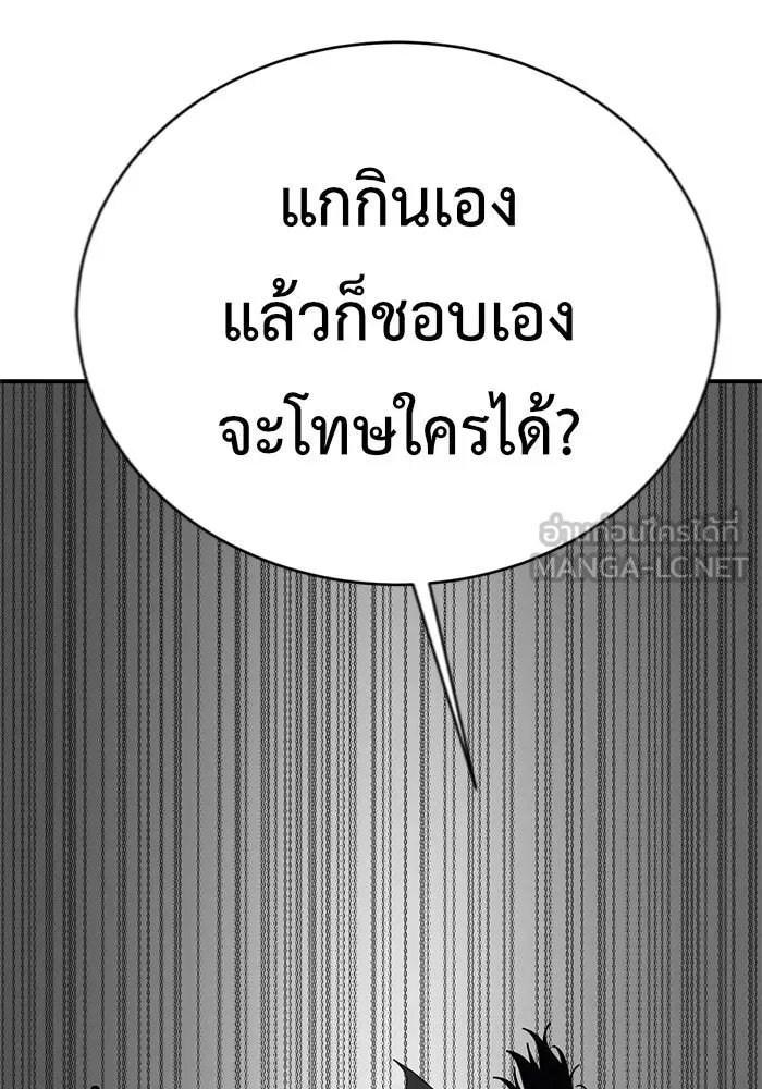 หน้า 135