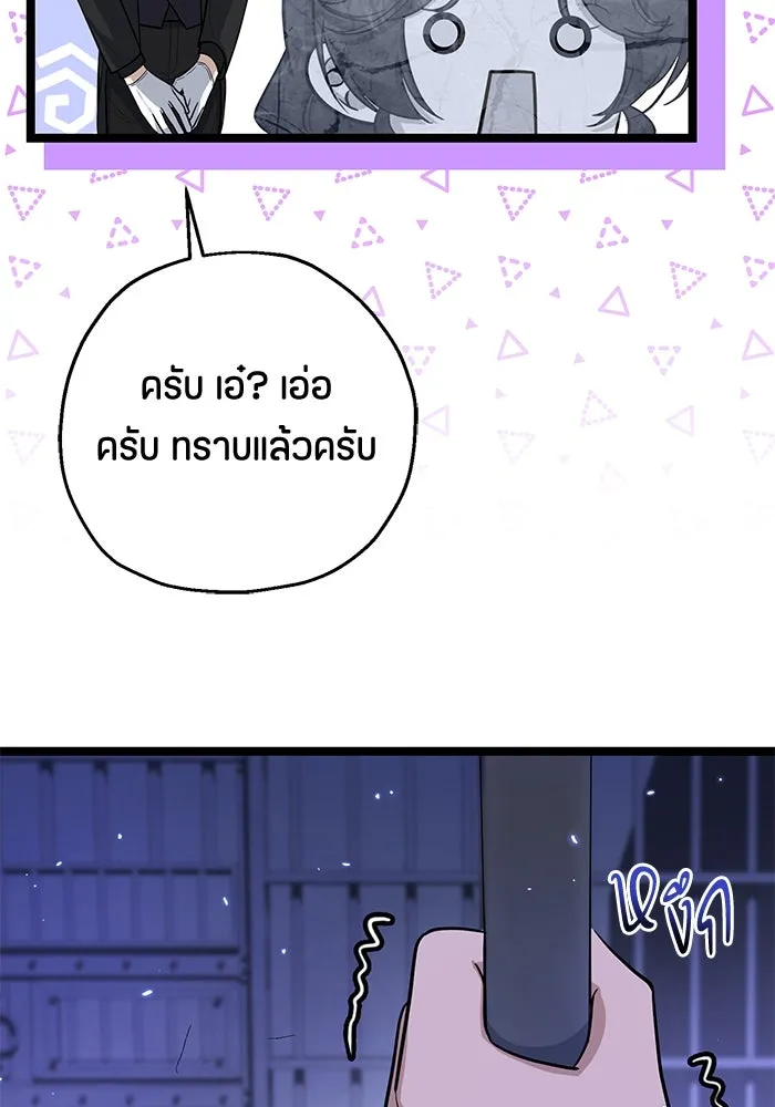 หน้า 107