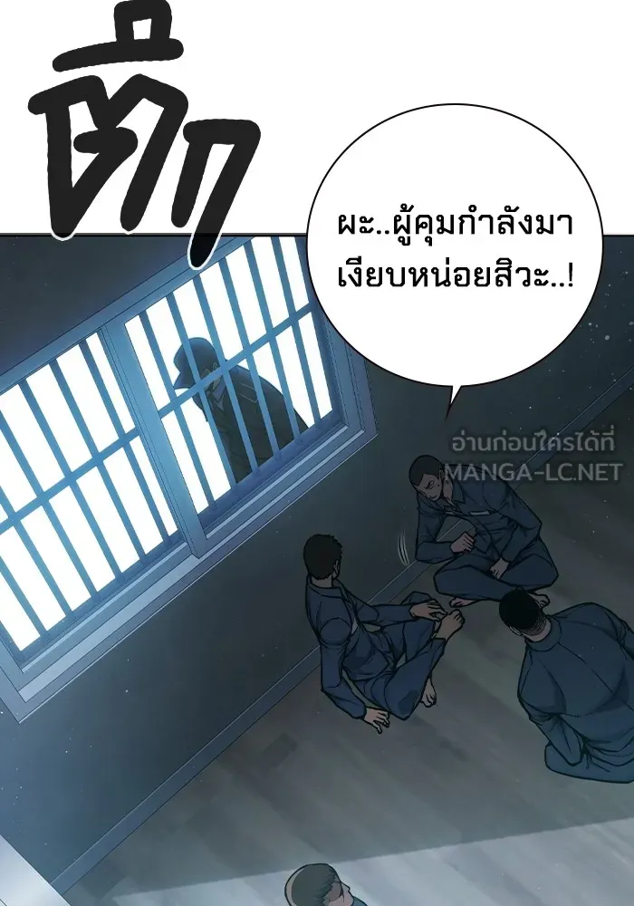 หน้า 132