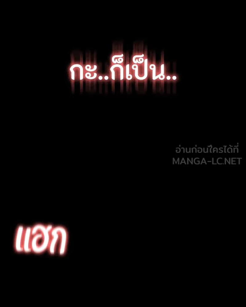 หน้า 159