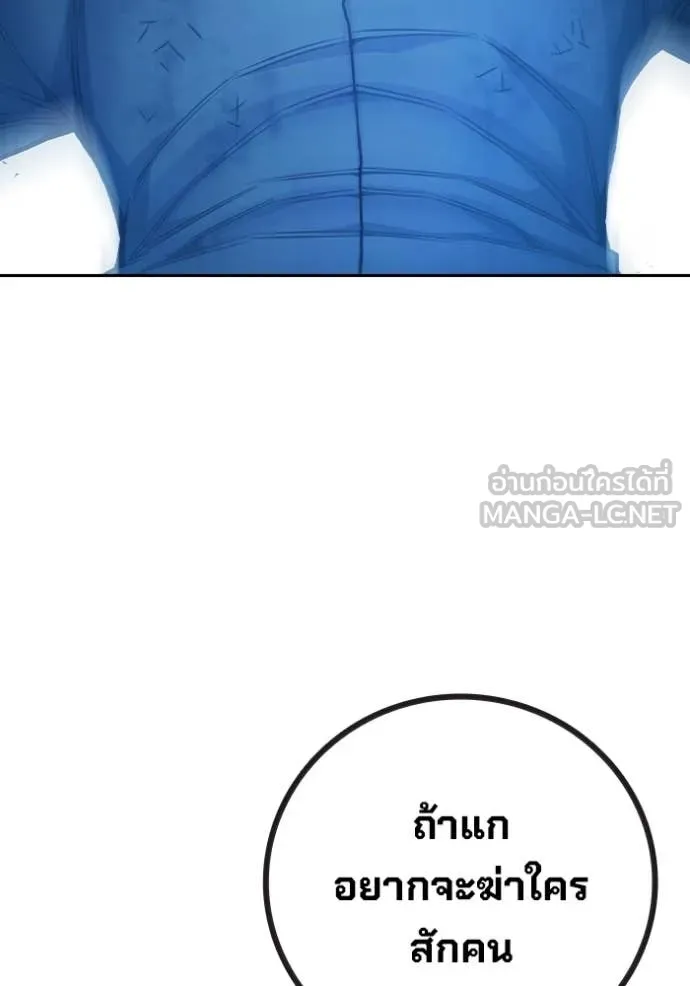 หน้า 214