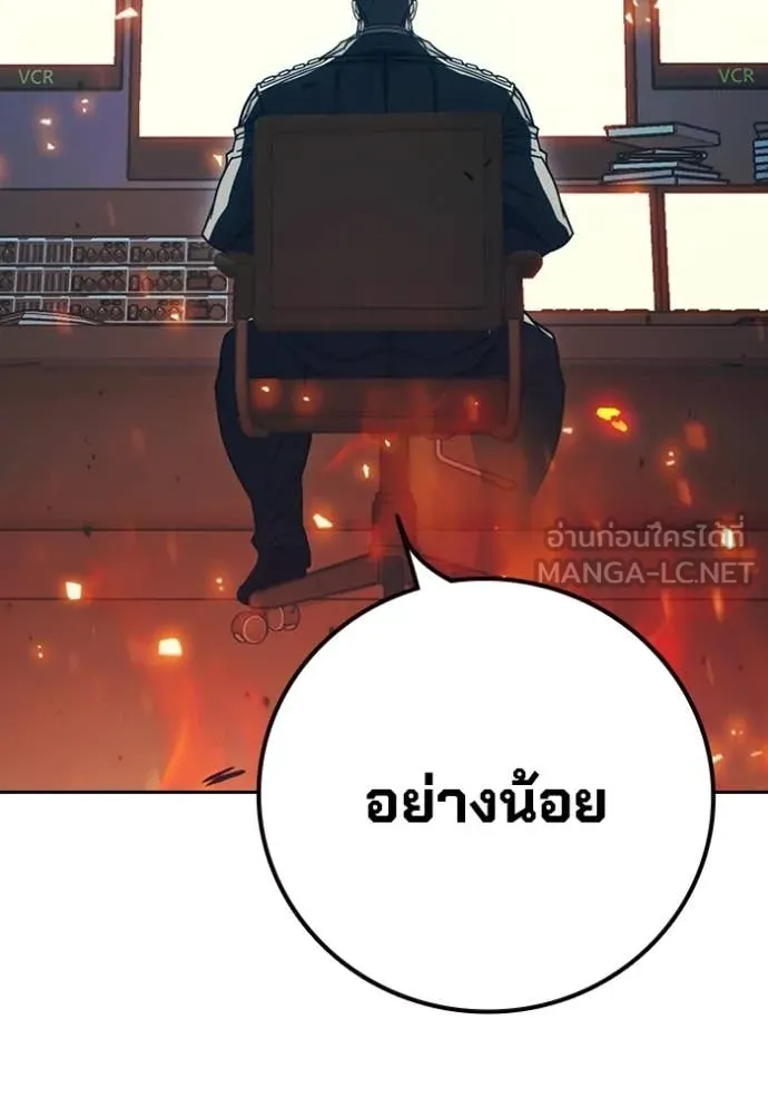 หน้า 160