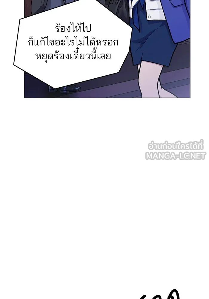 หน้า 99