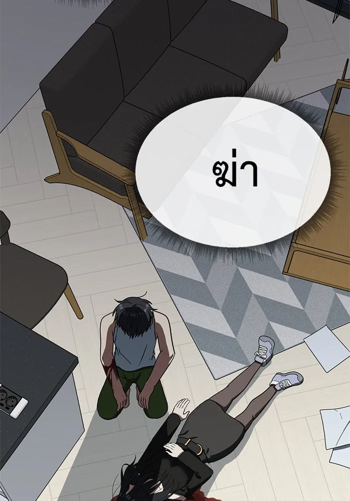 หน้า 130