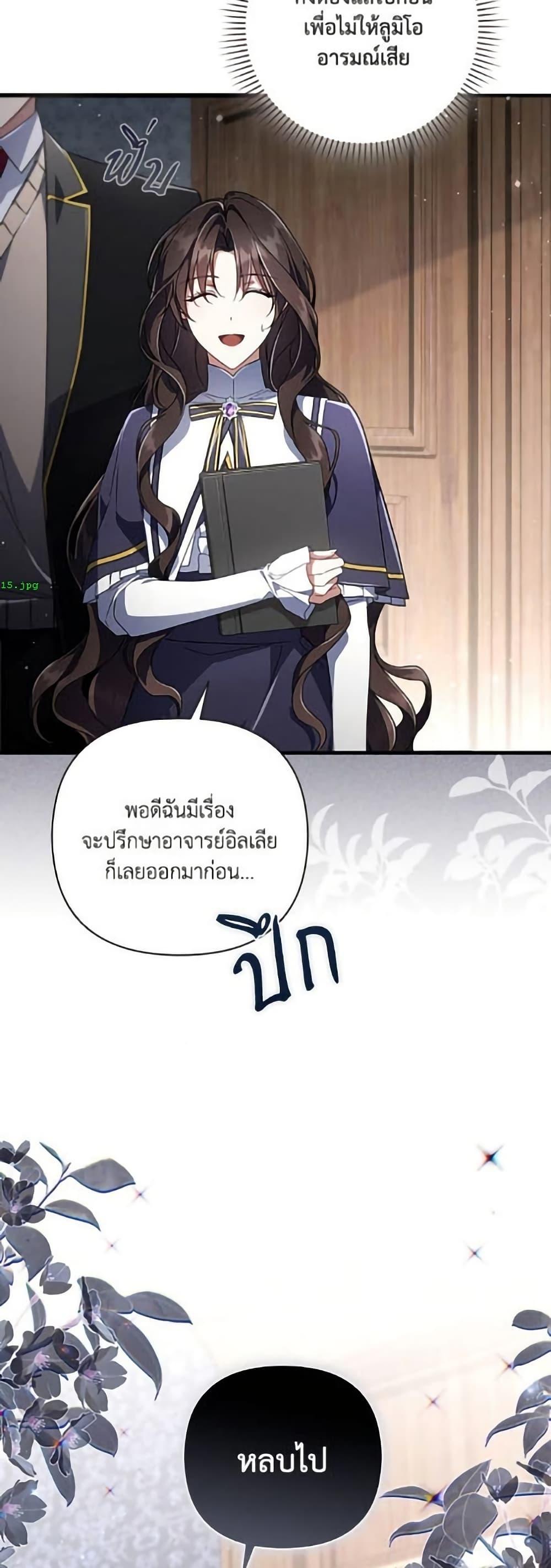 หน้า 35
