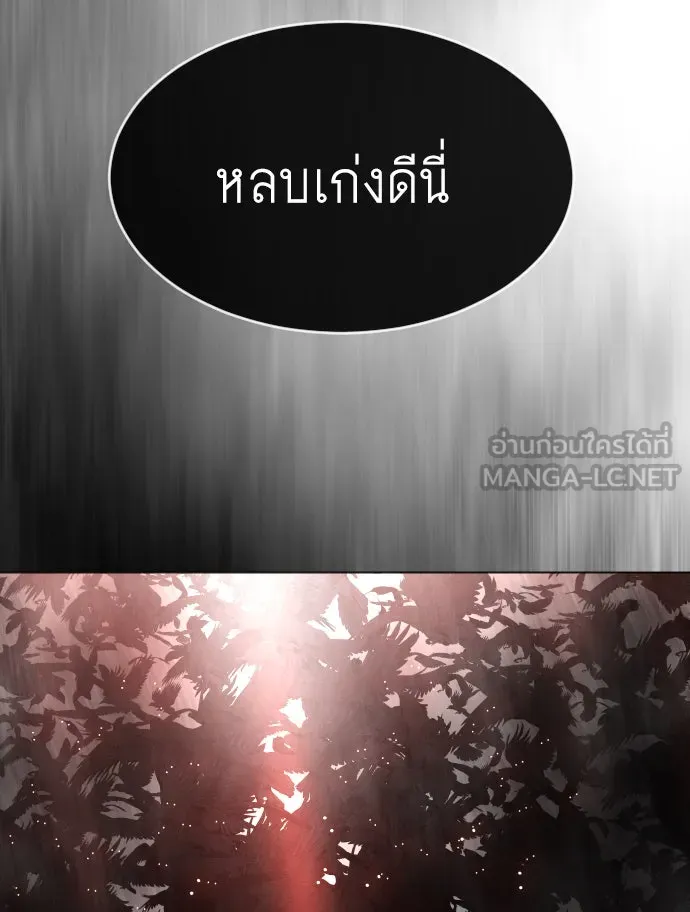 หน้า 84