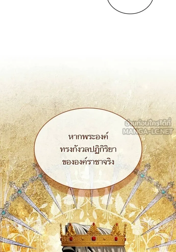 หน้า 94