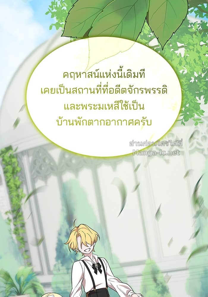หน้า 81