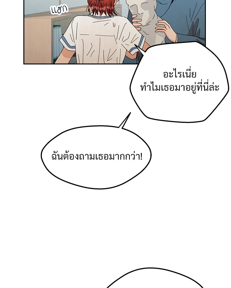 หน้า 89