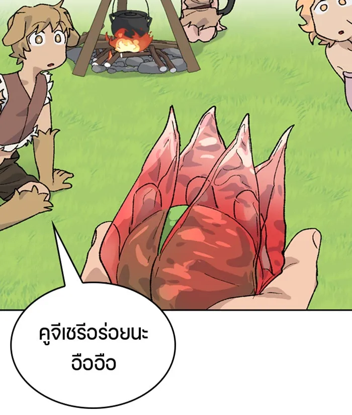 หน้า 116