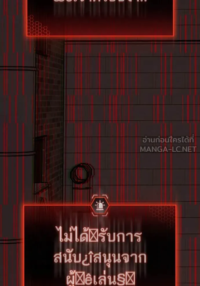 หน้า 181