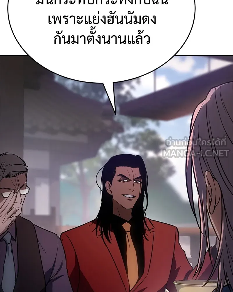 หน้า 102