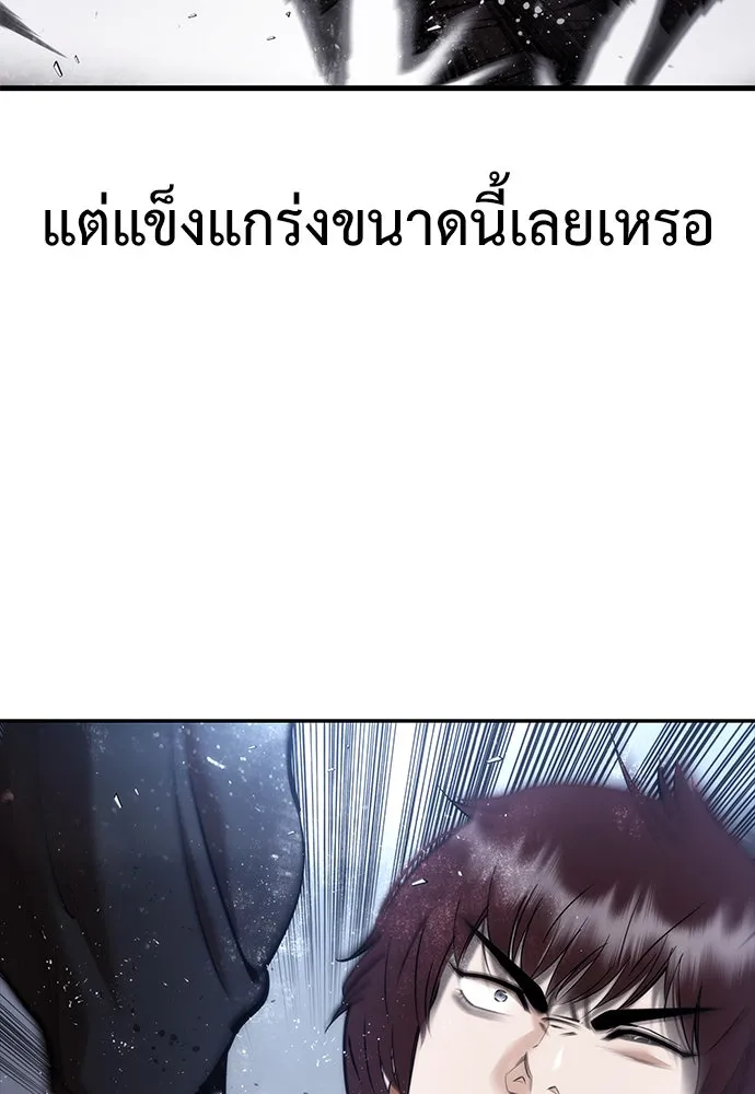 หน้า 110