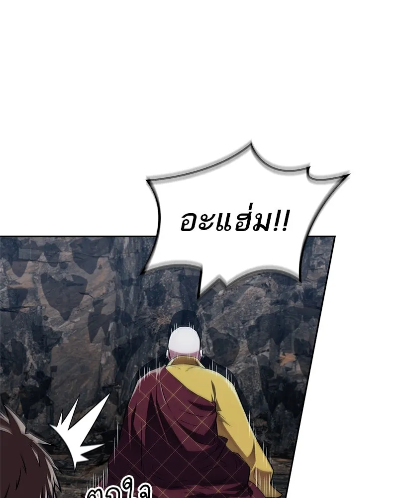 หน้า 136
